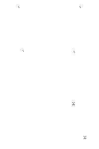Genotypische Vernderung eines Hyperzyklus' (Abb. 3.2)